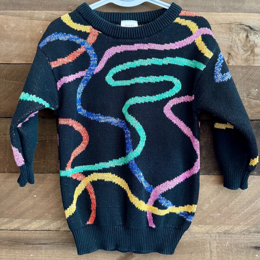 Hanna Andersson Shimmer Sweater Dress